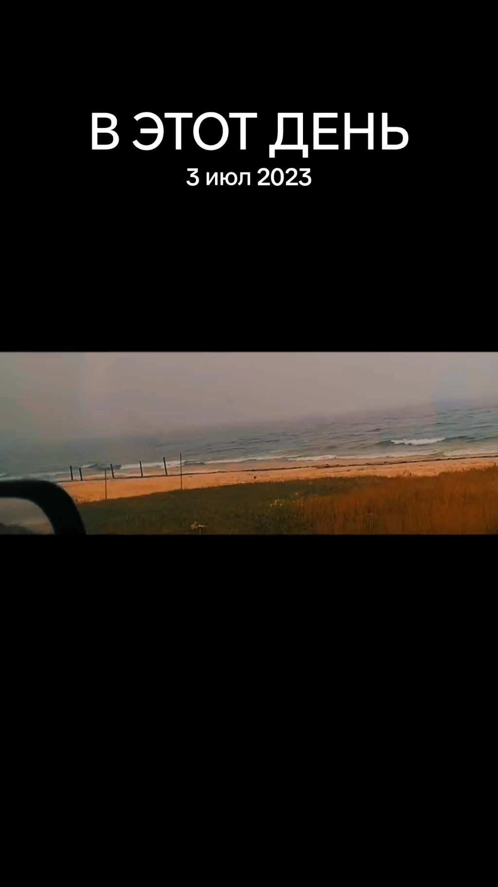 @Мария