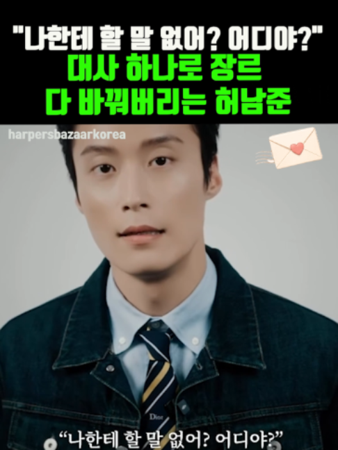 @K-스타 레터