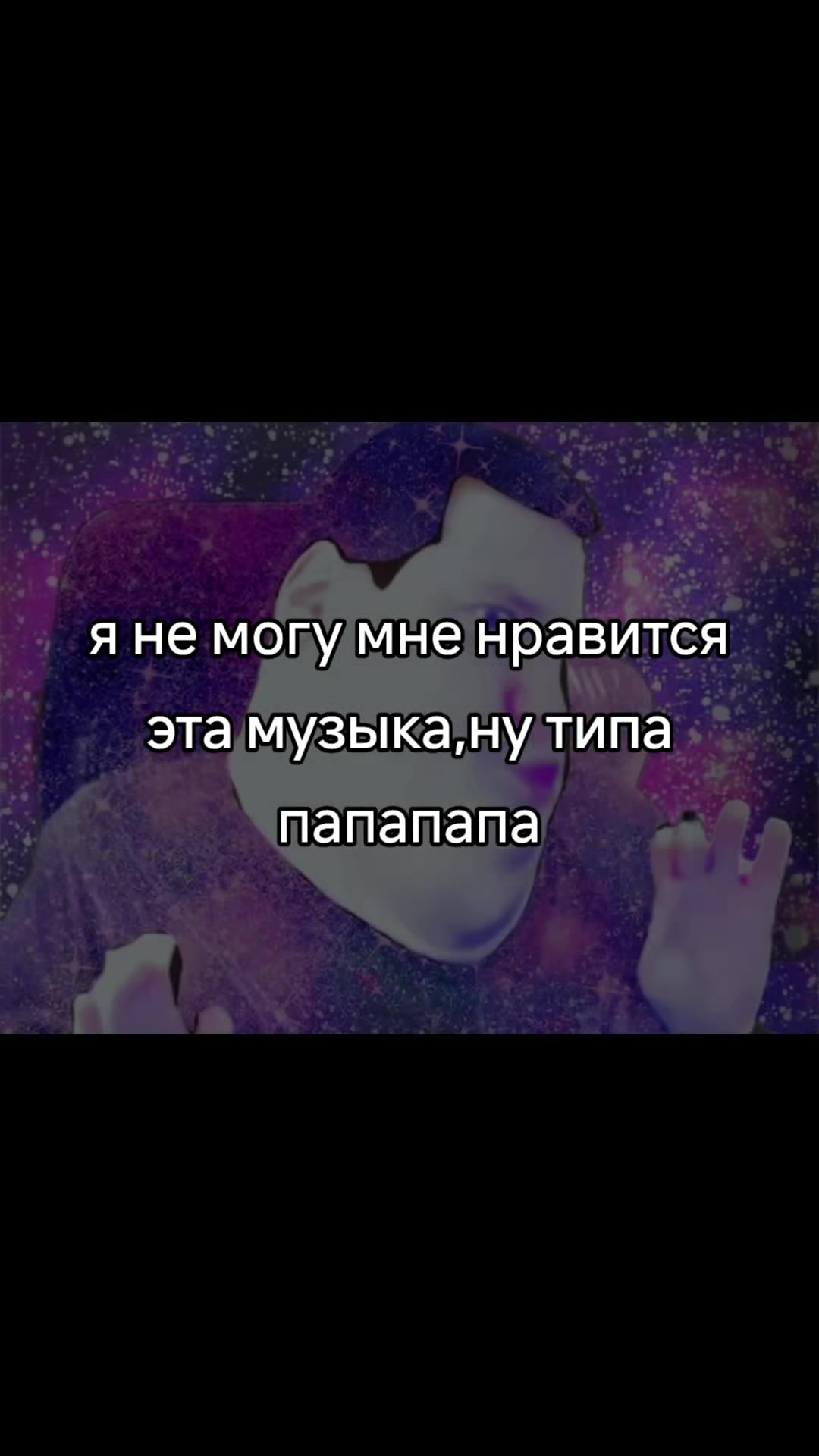 @винтовка/