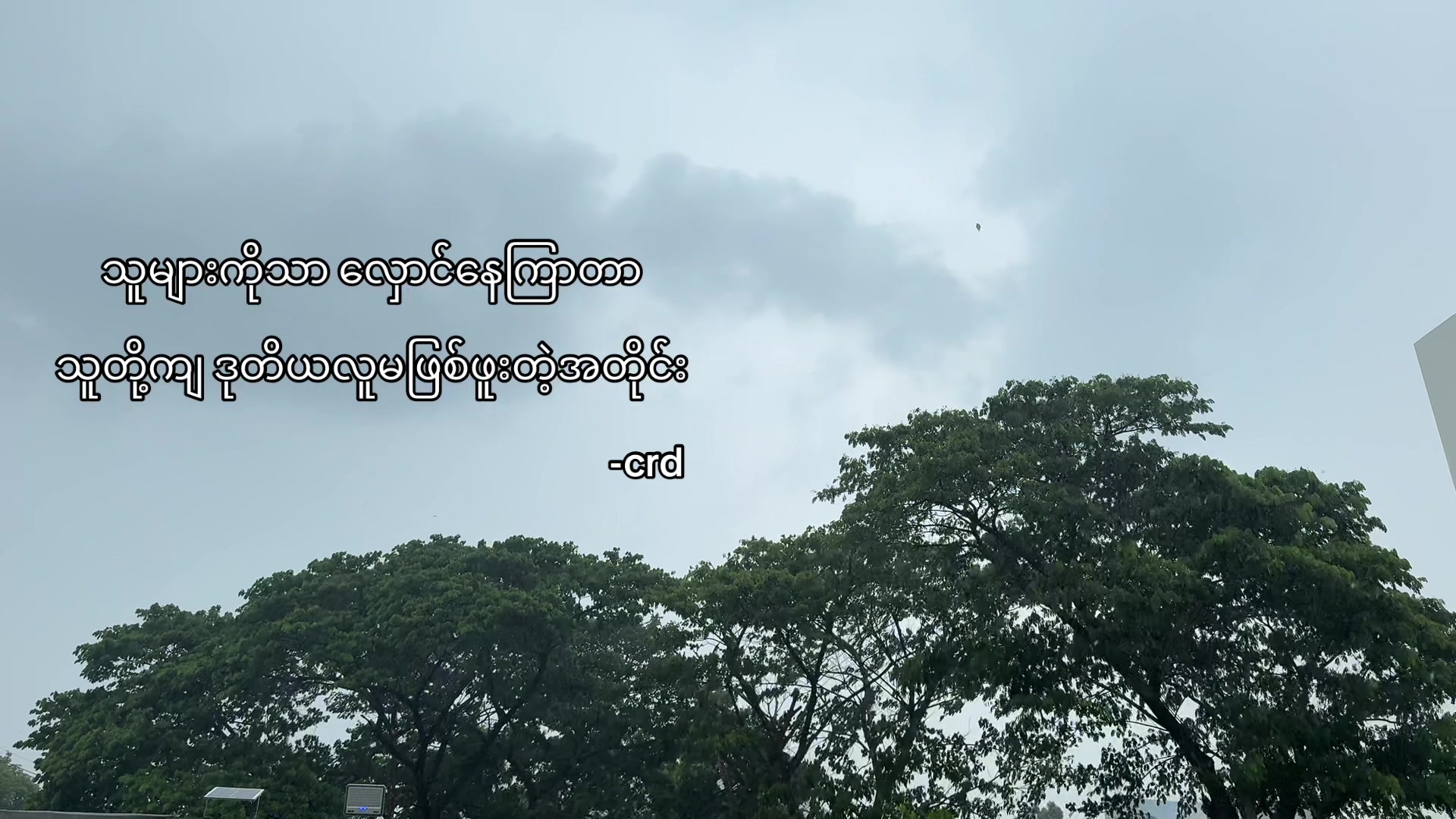 @livingsoliloquy