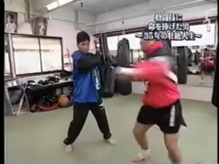 @Luka Andy Hug 🔥🥋🥊