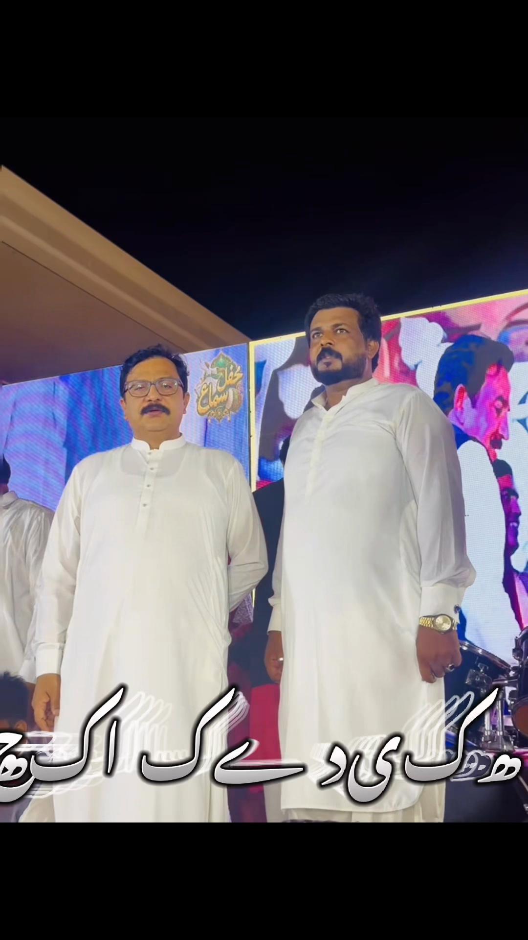 @M Azhar wattoo