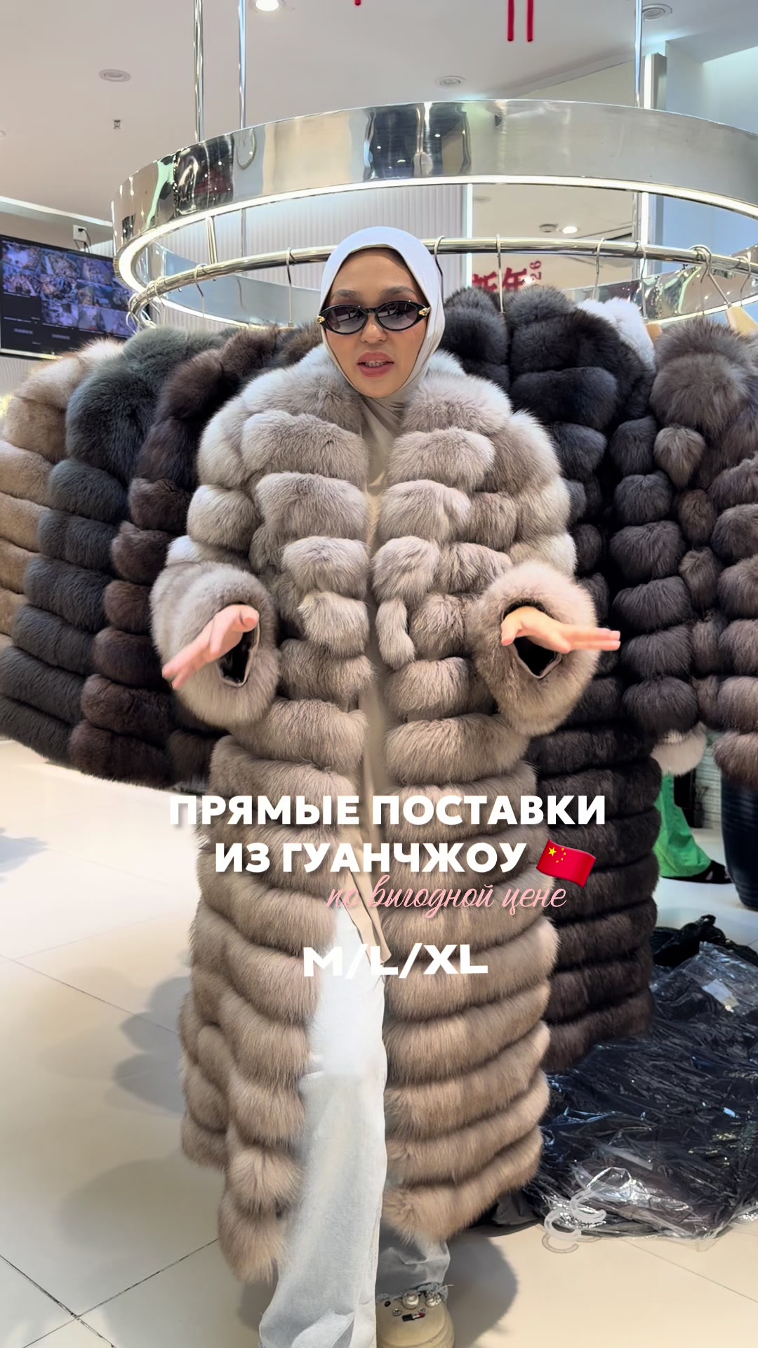 @Байер кыз| Айгерім