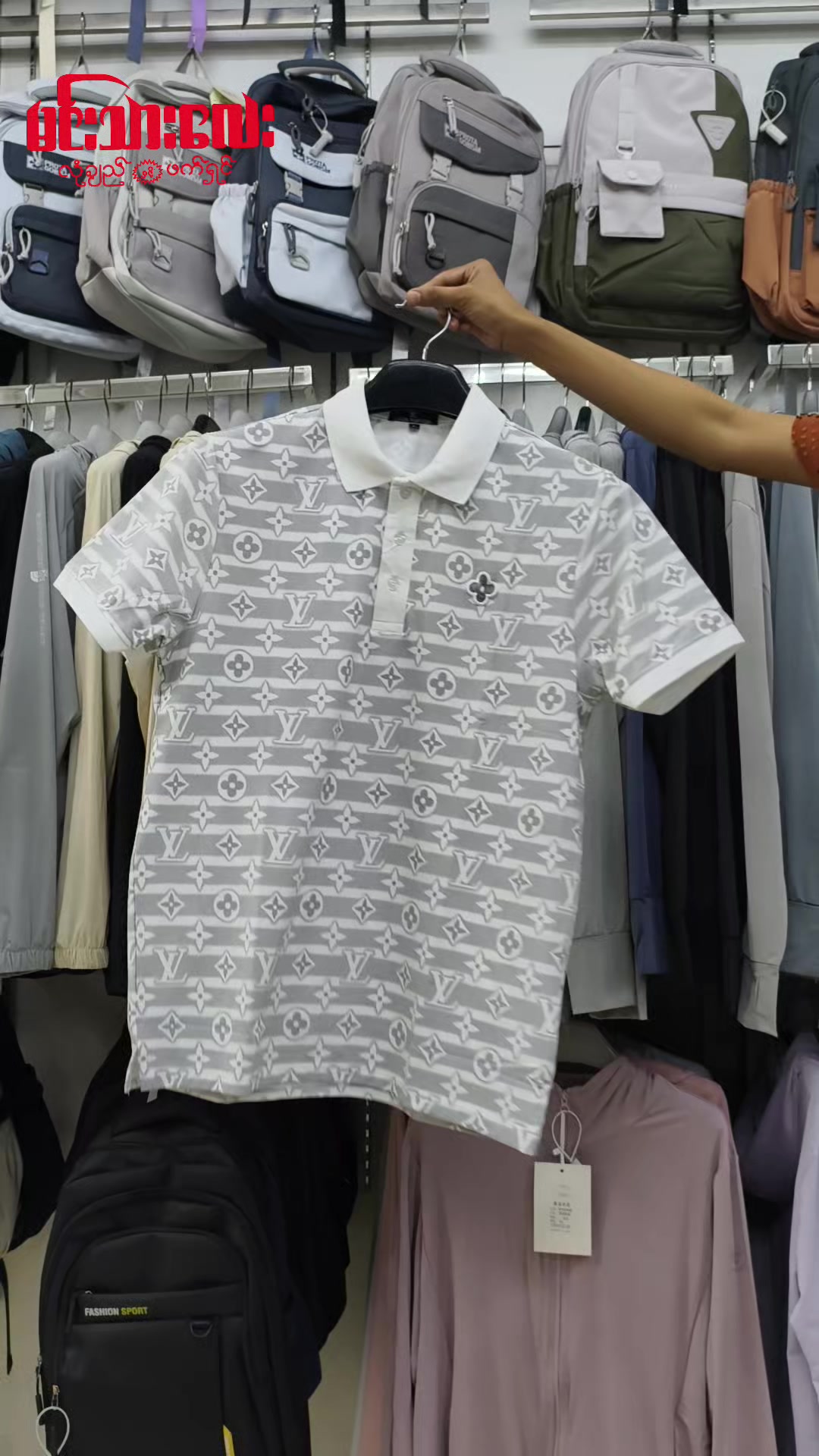 @Mintharlayfashion Shop