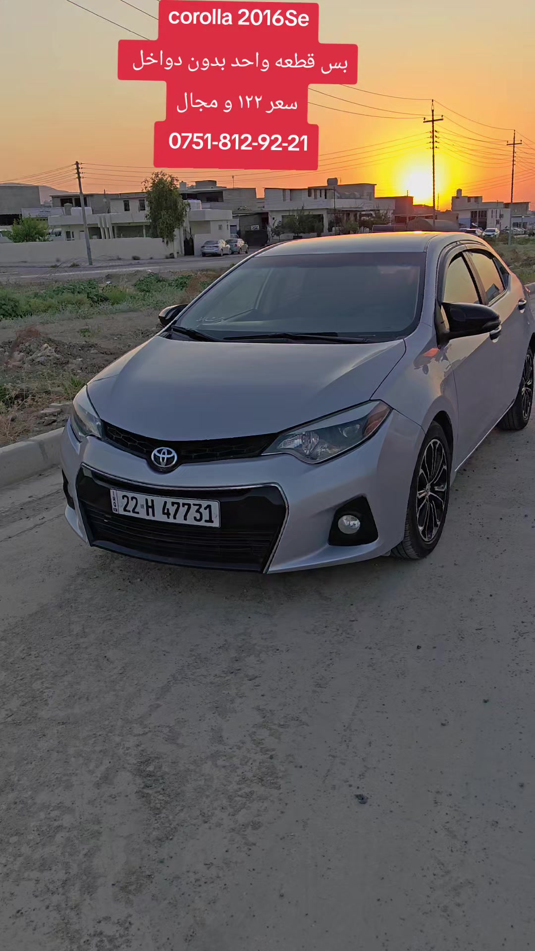 @YOUSF CARS🚗