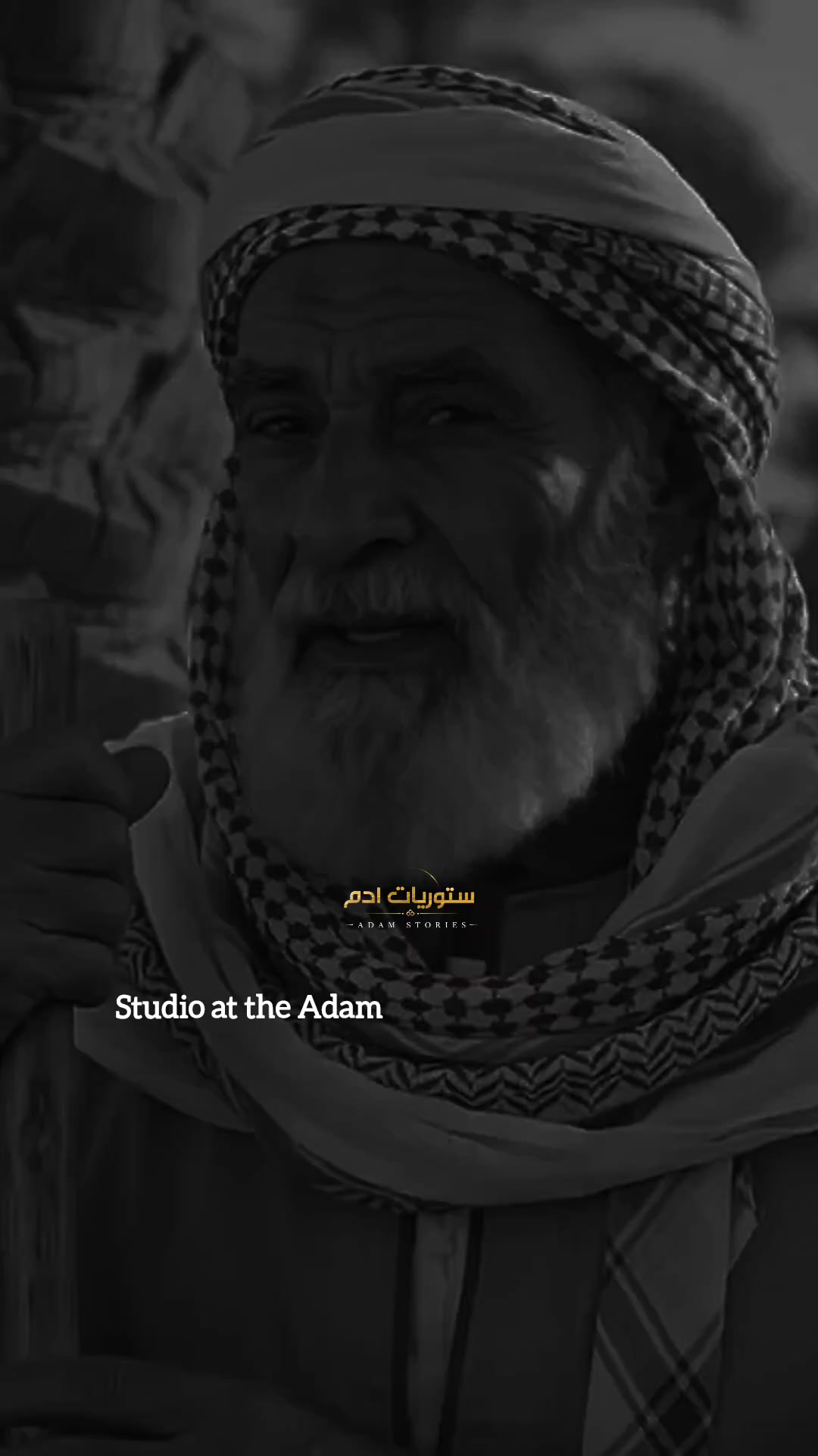 @ستوريات:✪