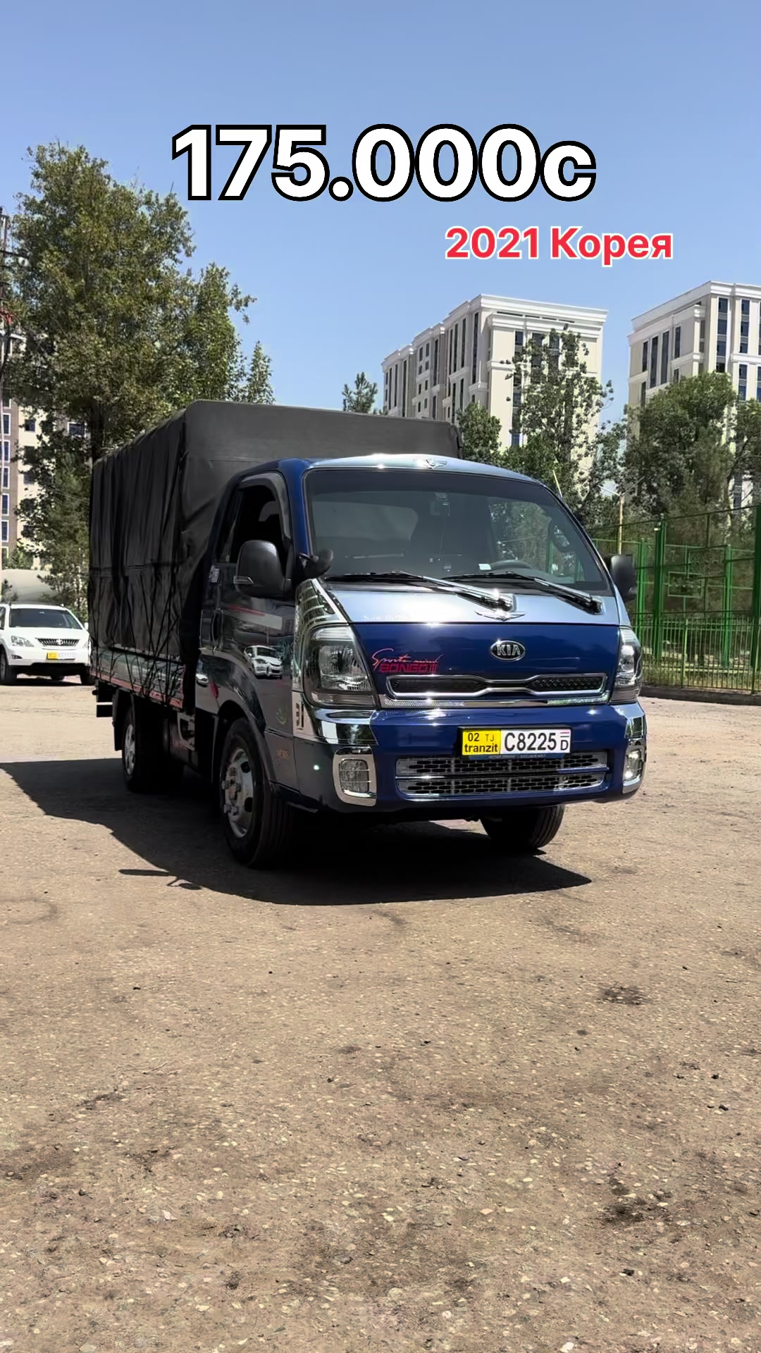 @tajmix_auto