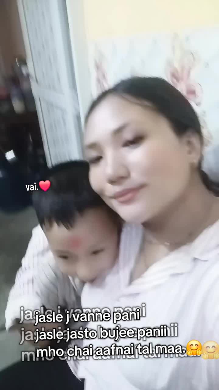 @Bedana Limbu😘