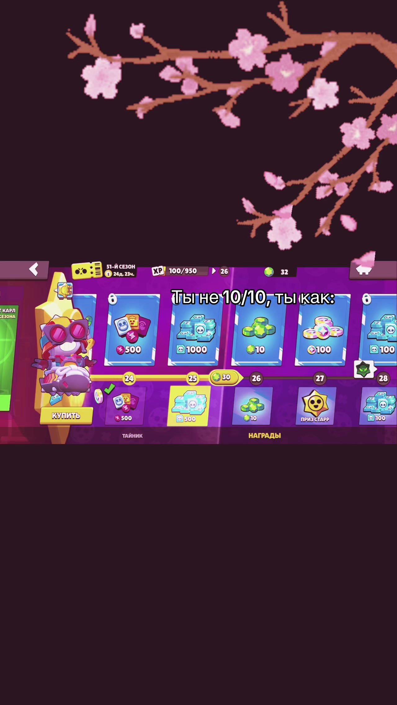 @wiwiiuuy.🤍