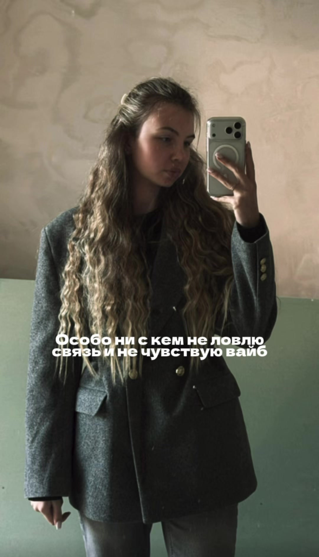 @dasha.grossman