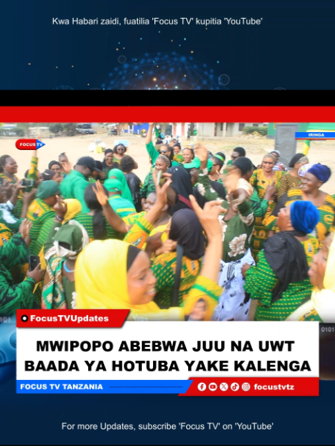 @Focus TV Tanzania