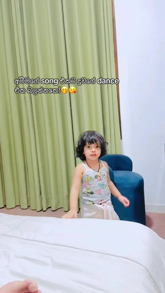 @Sandu