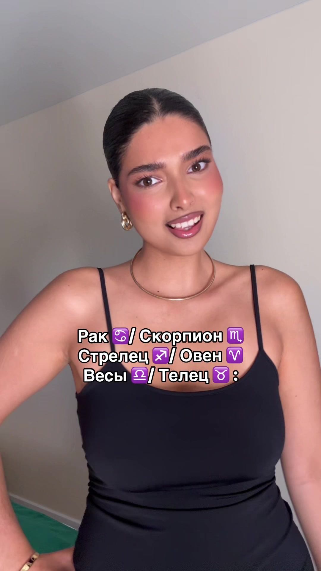 @sandra ✭