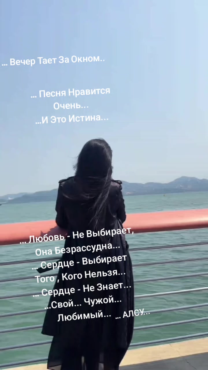@Алсу❤️🇬🇪💔❣️🩸