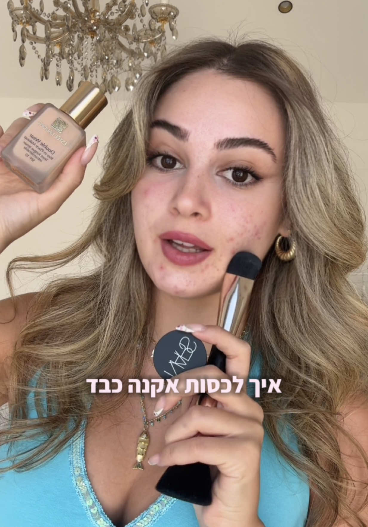 @Dana Kedem דנה קדם🎻