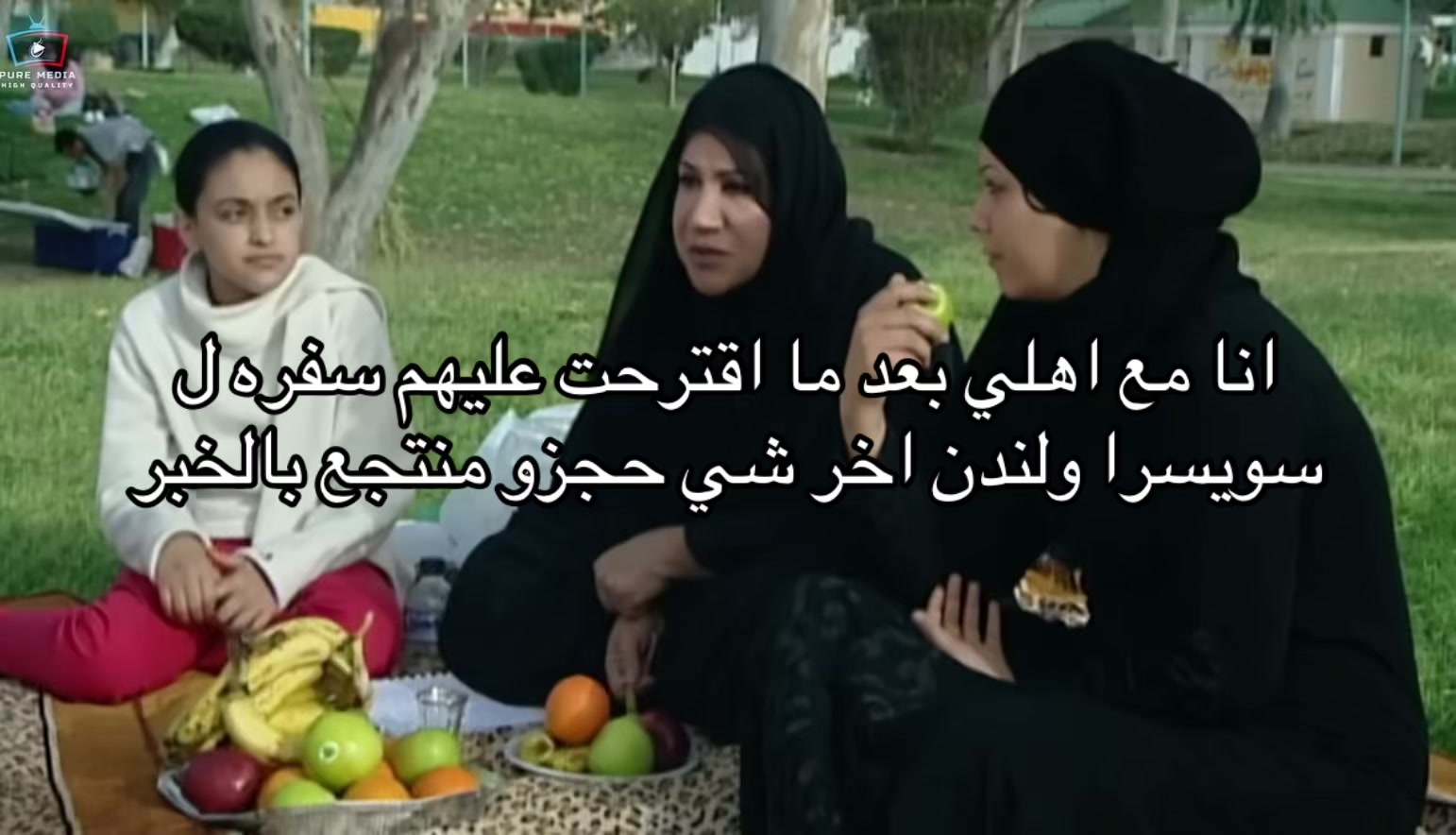 @مرايم