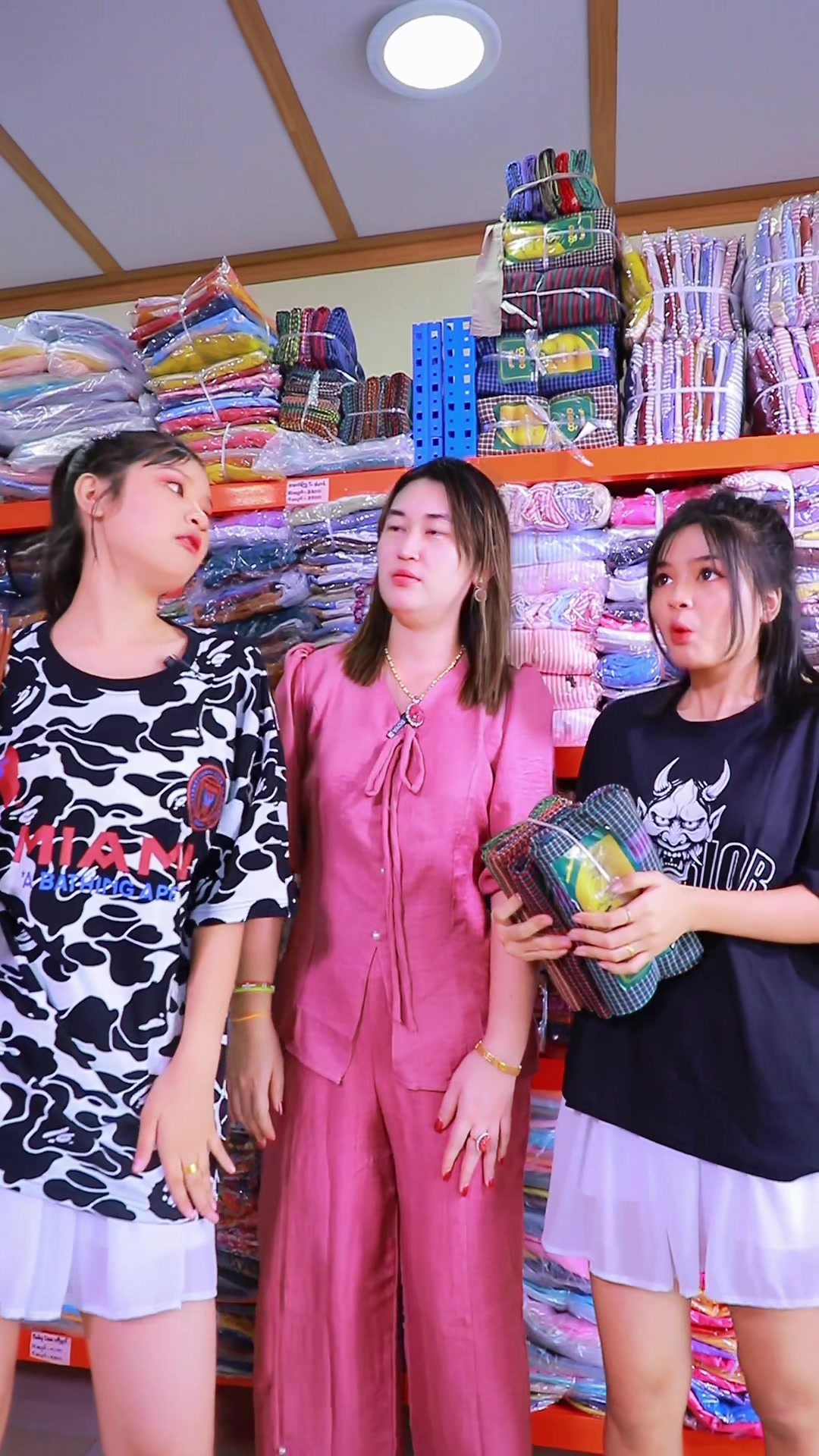 @ပလုပ်တုပ် ရေခဲသုပ်😋