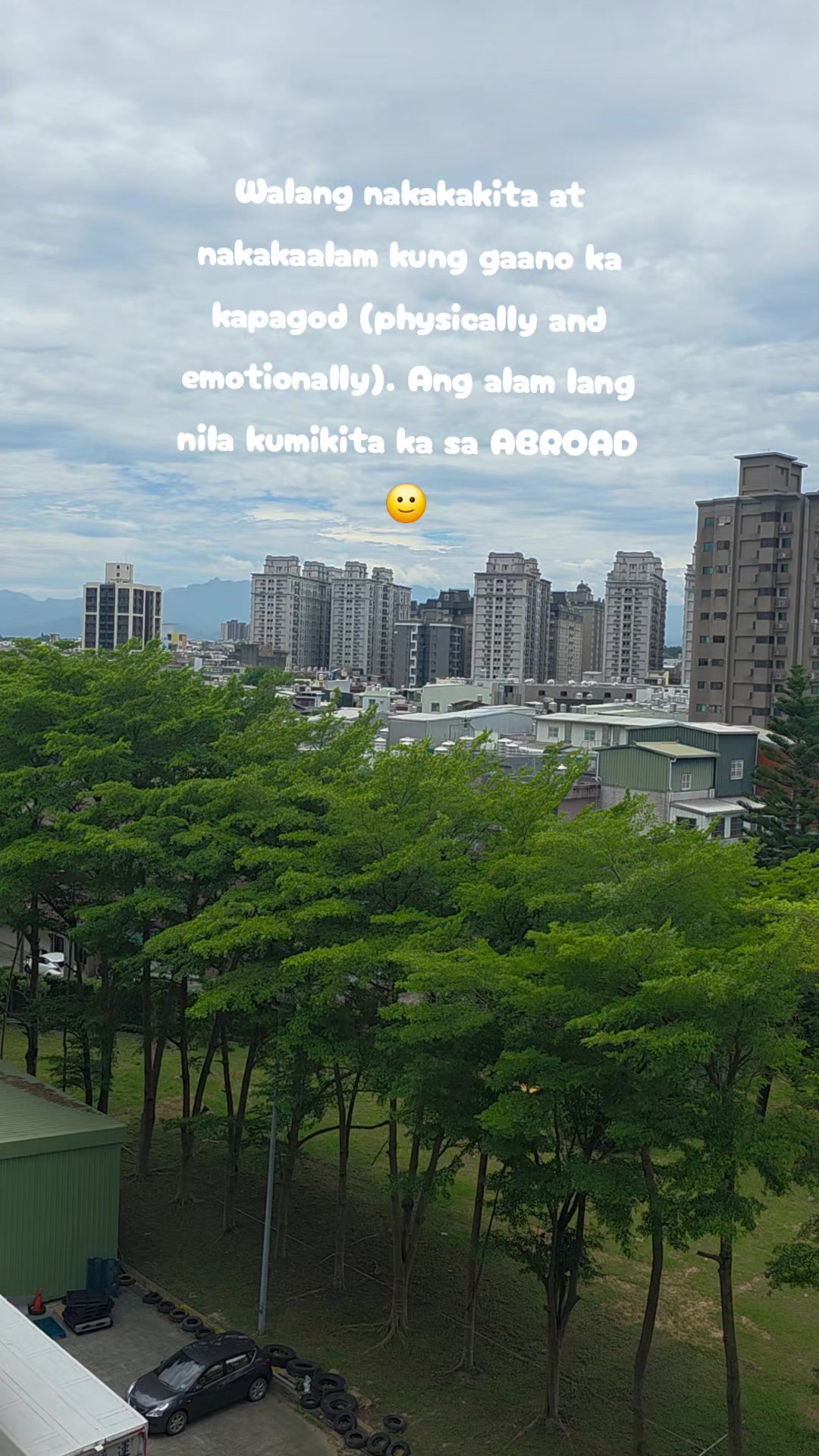 @玛丽尔🤍🇹🇼