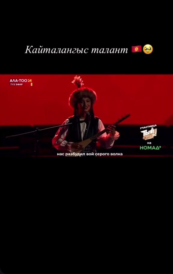 @❤️ NaRgIZ ShAh ❤️