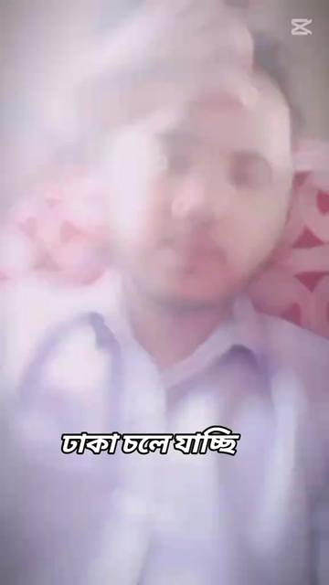 @অনিক খান