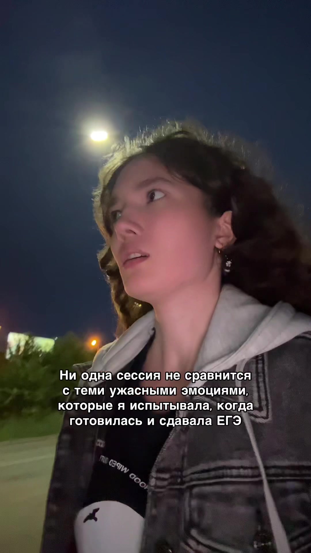@Тгк: aygutime