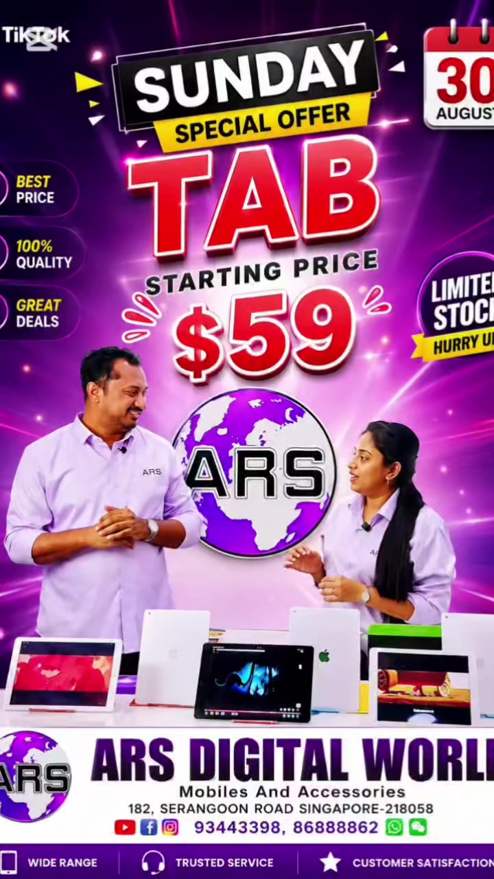 @ARS Mobile
