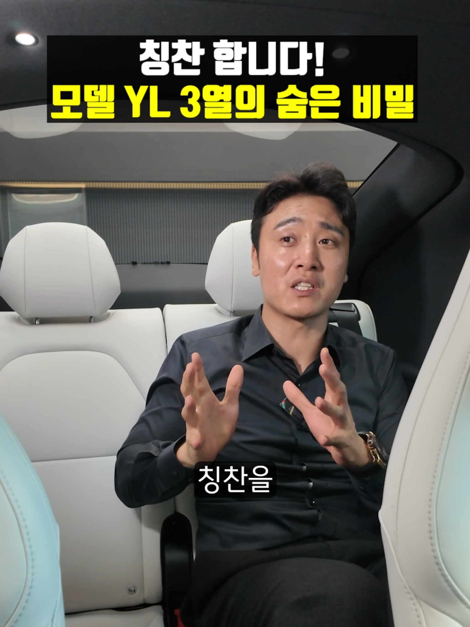 @에이원오토
