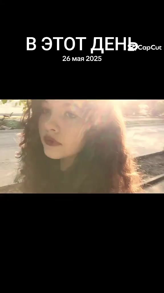 @werzis