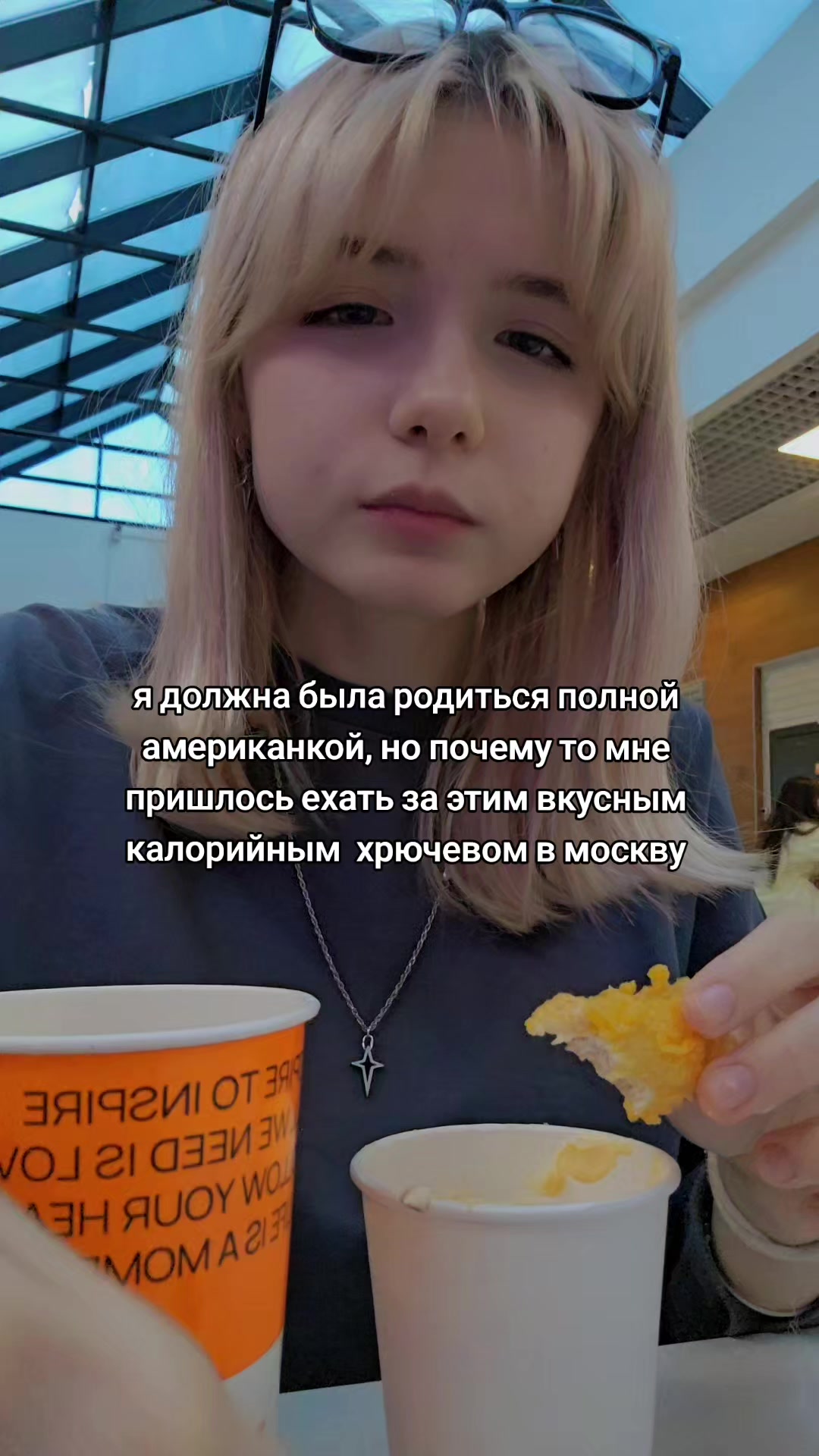 @едуем