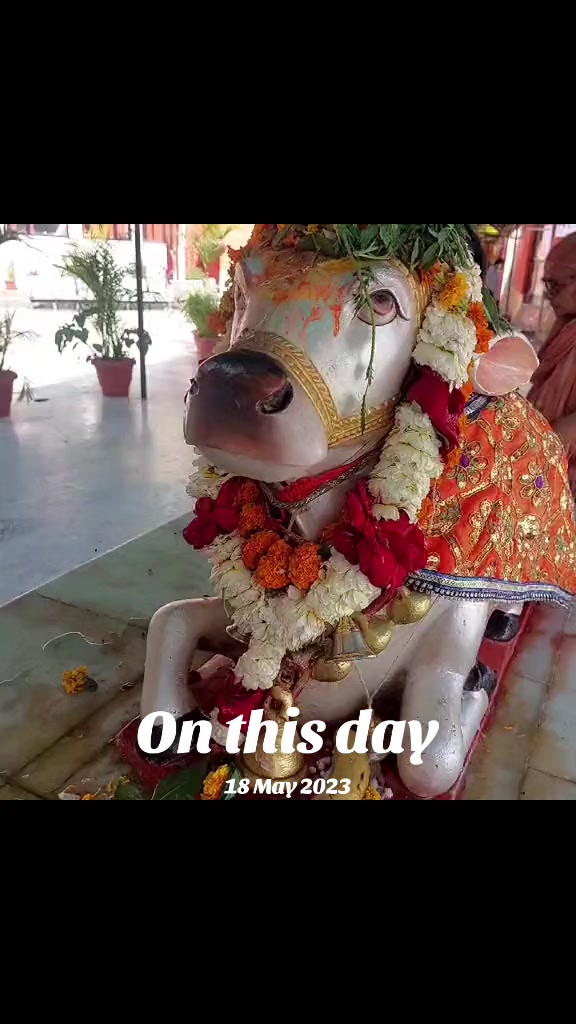 @नताशा