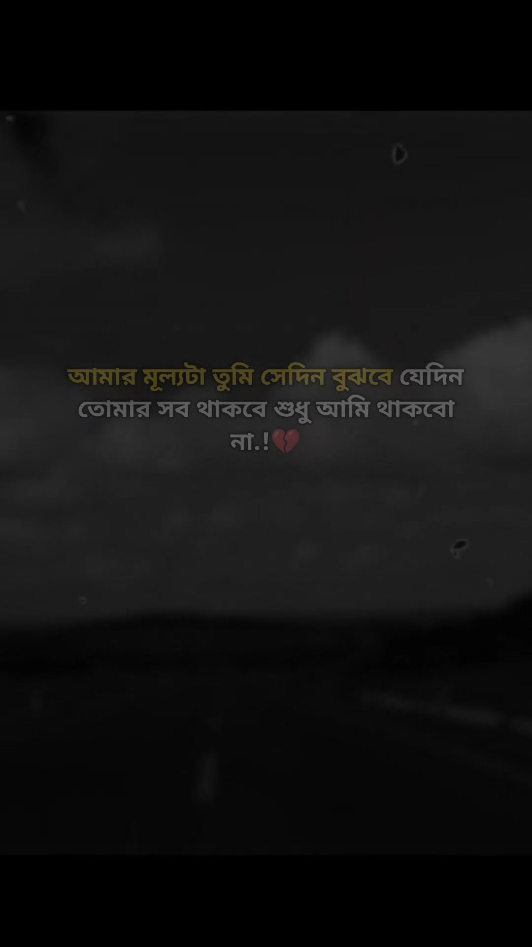 @Sad_Story