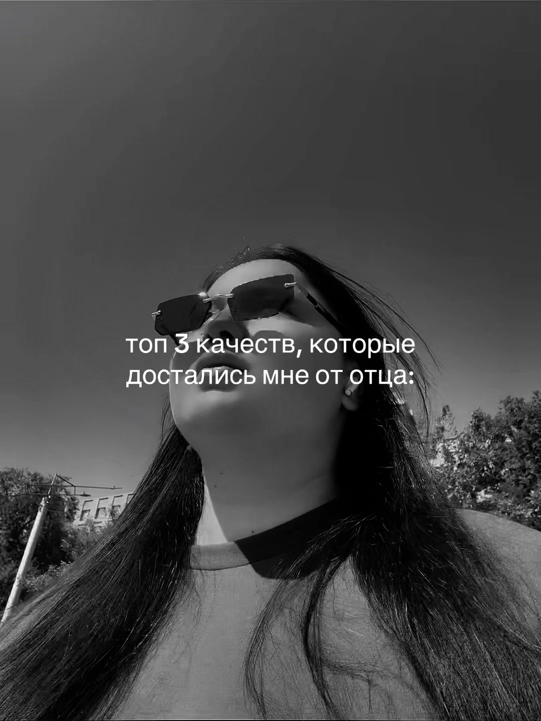 @Nikoshka