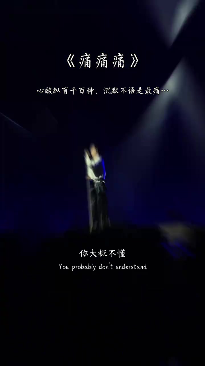 @嘉如意