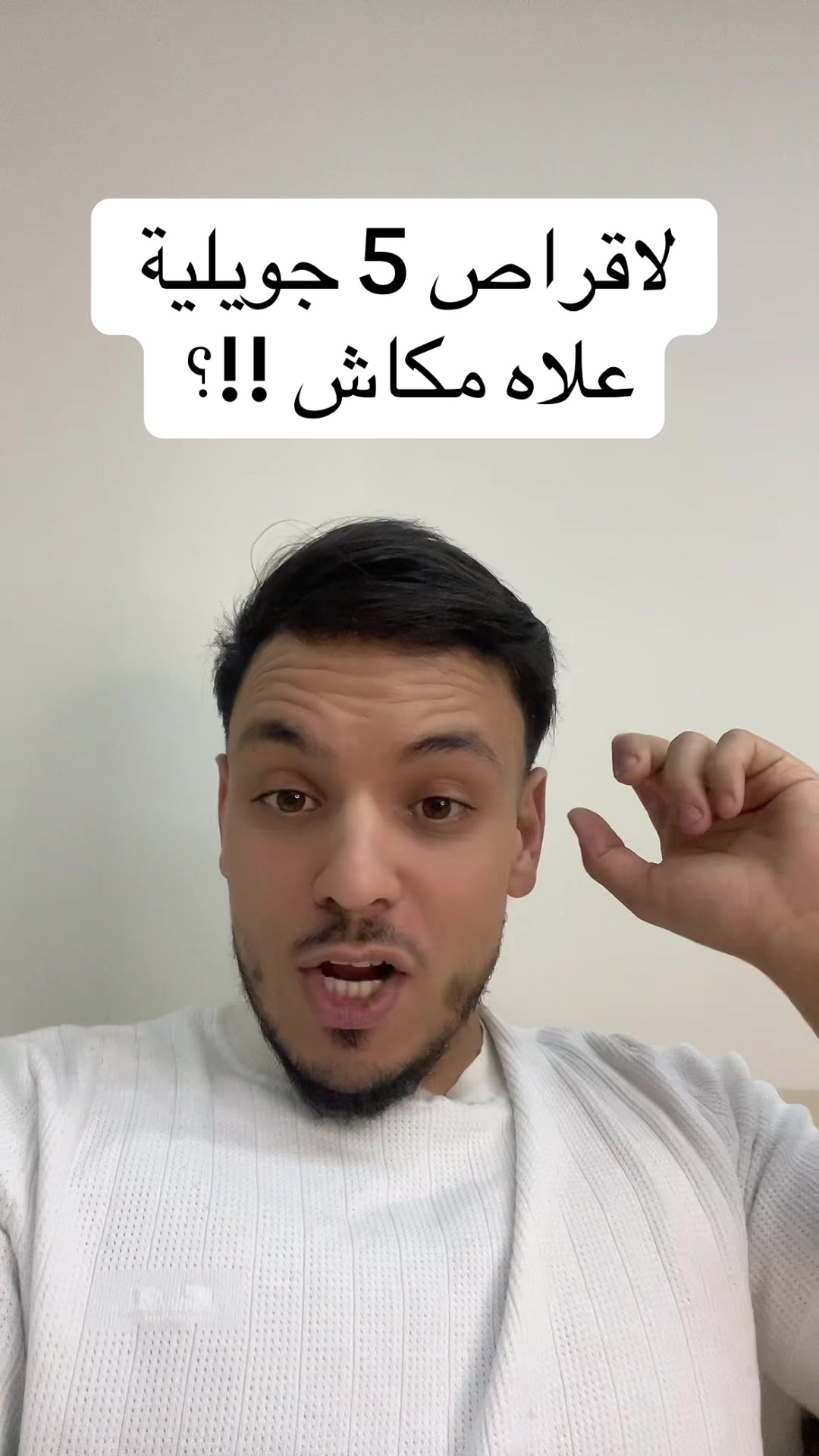 @islem diafi ⚖️ كن قانونياً