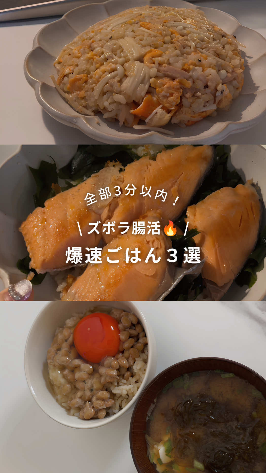 @かめ🐢-17kgズボラ女の腸活ダイエット