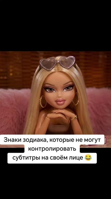@Secretworld