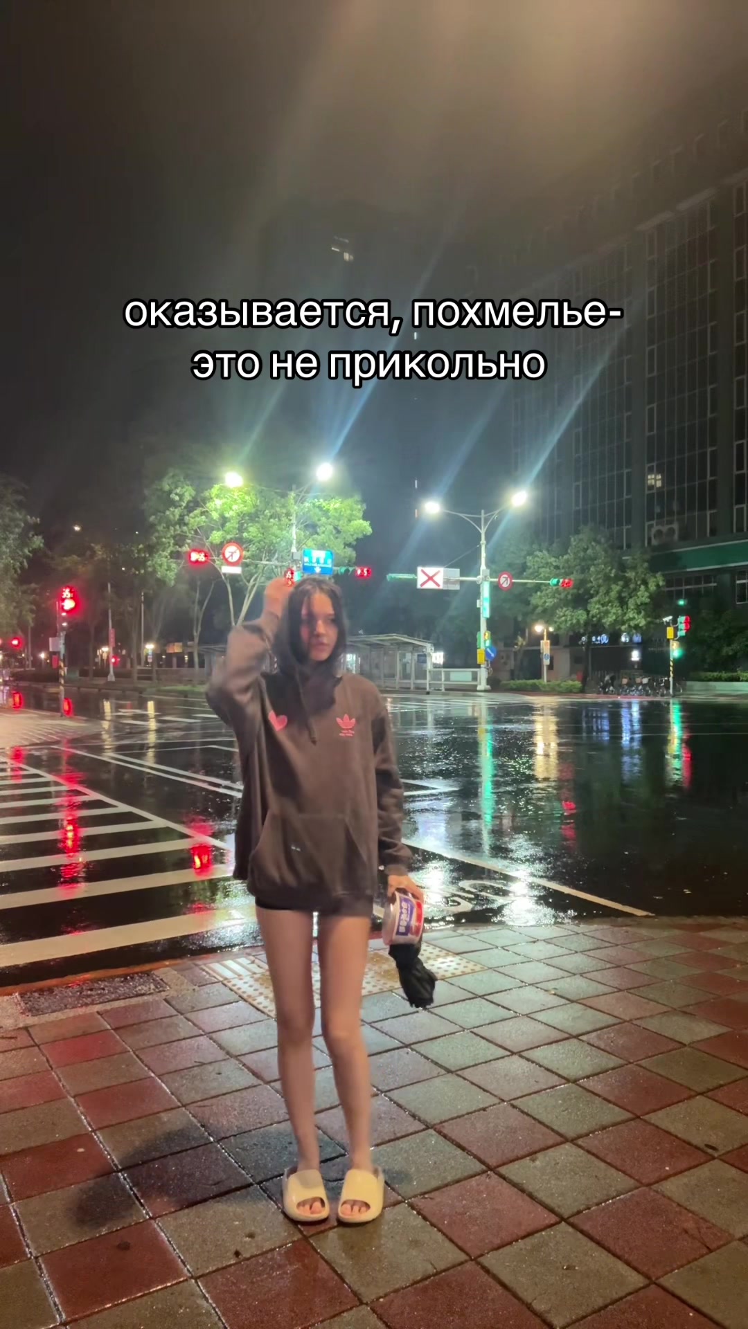 @MULI