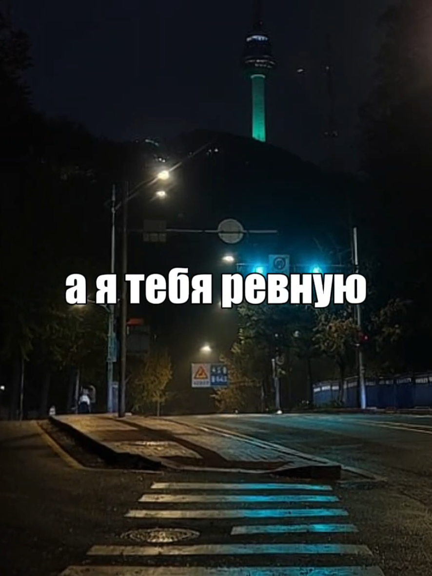 @музыка для липсингов