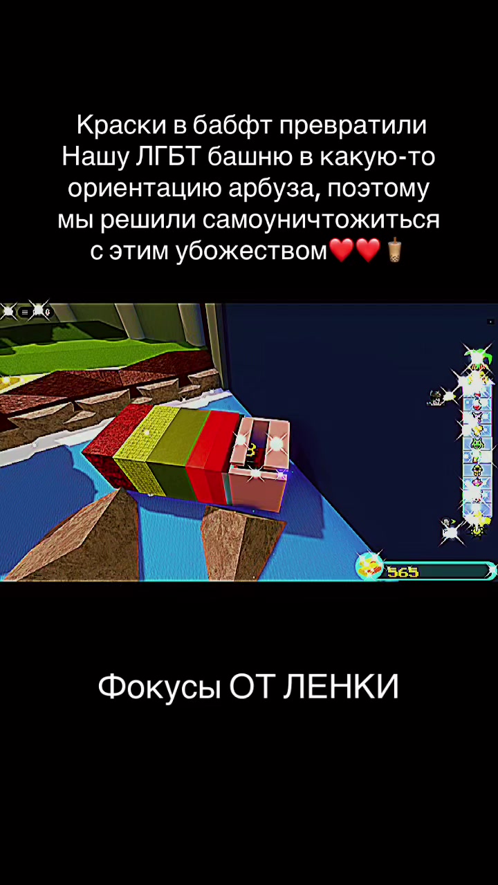 @Содахэлл|He/him