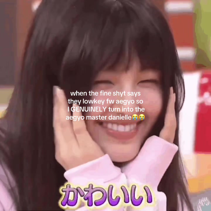 @amaya