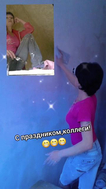 @Ария