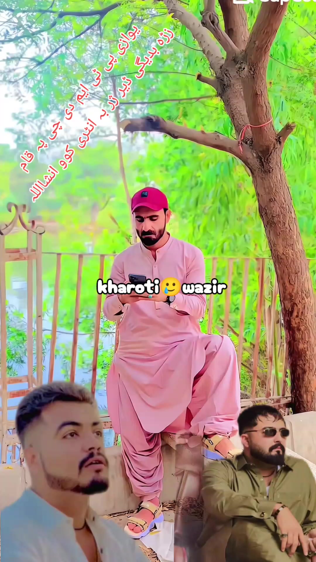 @❣️ᴵᵀˢ💥 ســـربــاز 💥ᴾᵀᴹ❣️