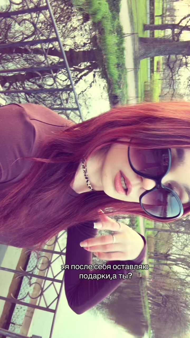 @Liza🧛🏻♀️❗️