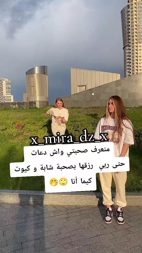 @Mira 🩷🪽