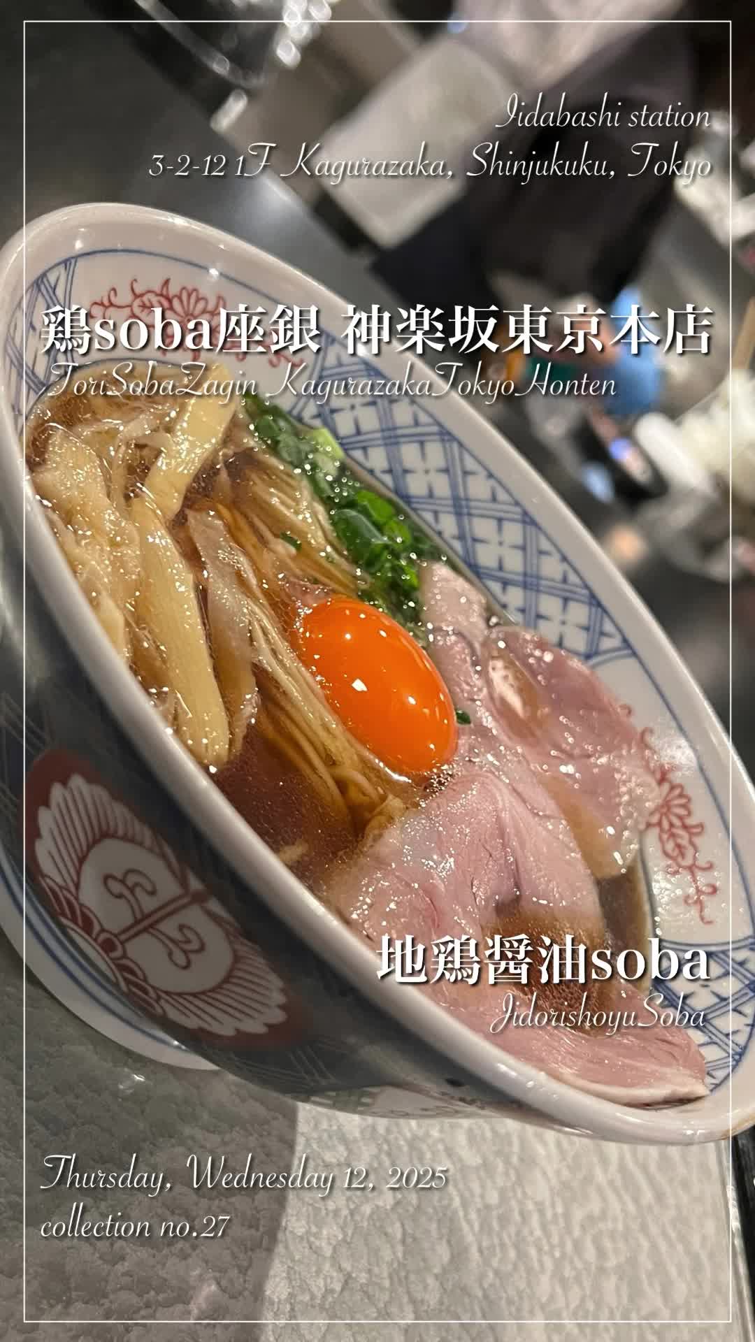 @ichiel𓐐