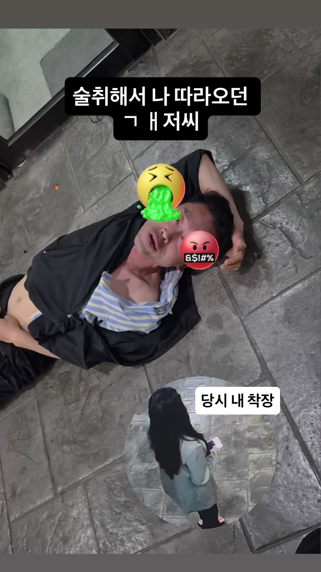 @๐๊น๋งค๋ ฅ.ROSE๐