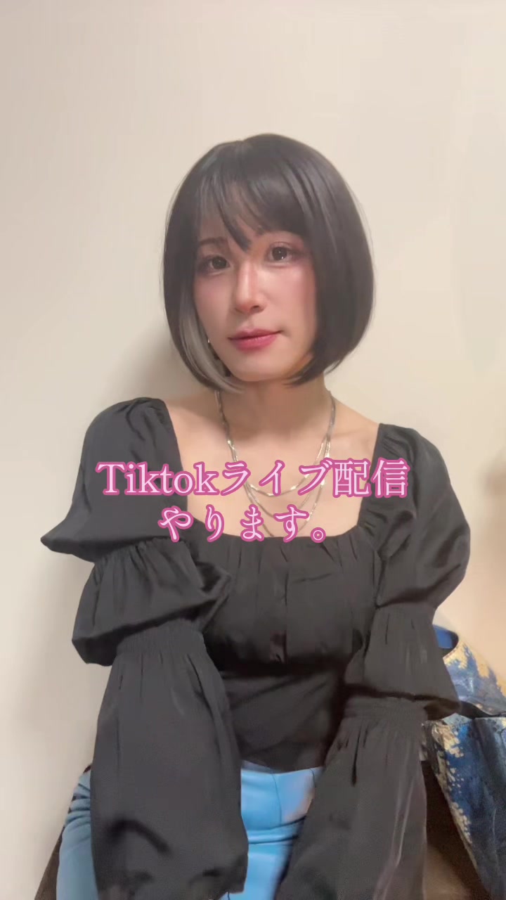 @俺、時々、友恋(ともこ)女装男子