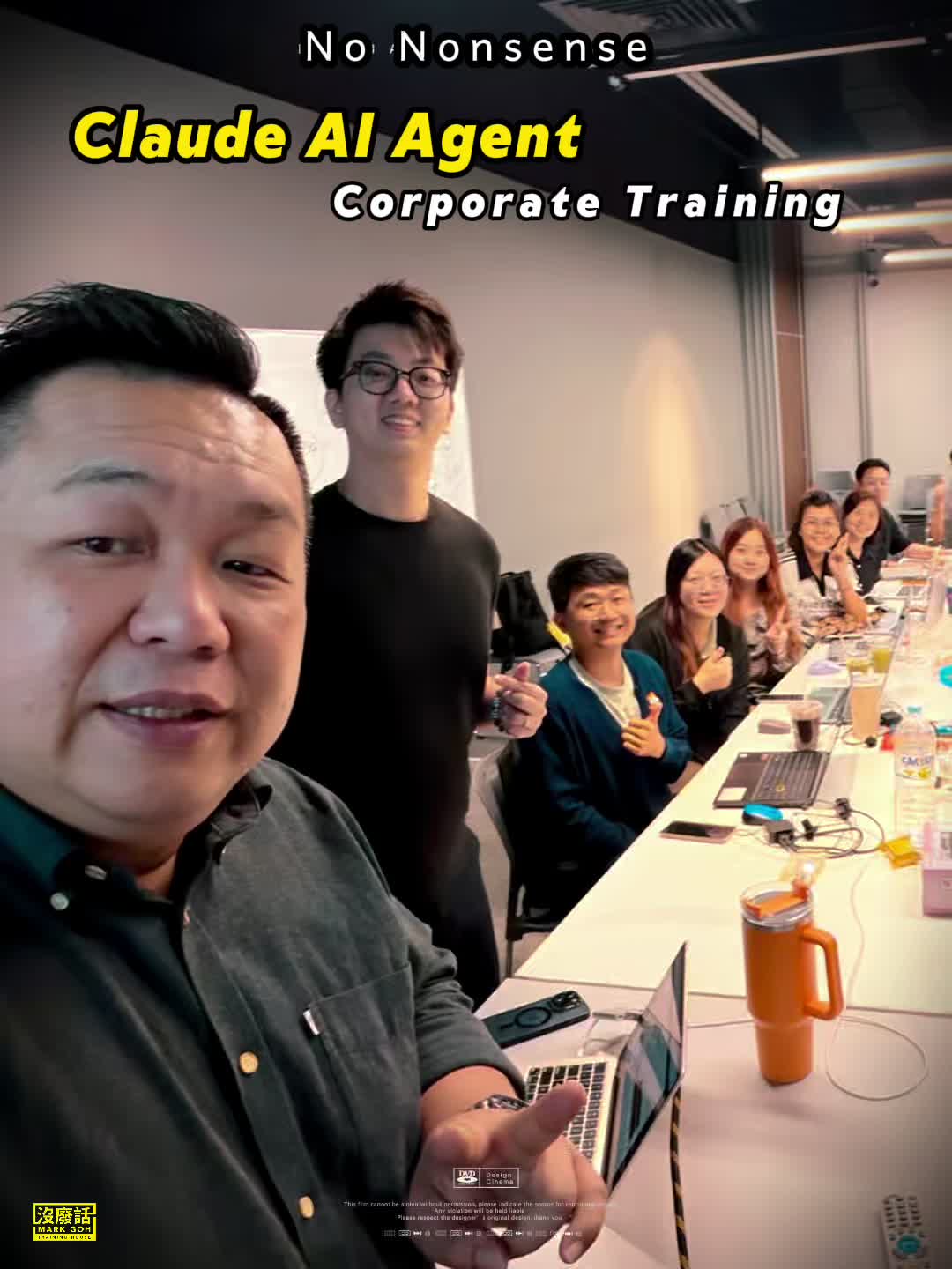 @没废话No Nonsense Mark Goh