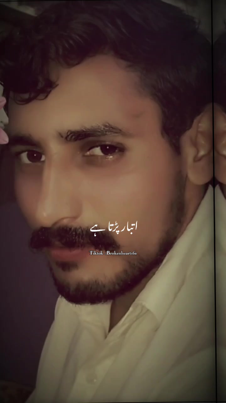 @NazeerGujjar770