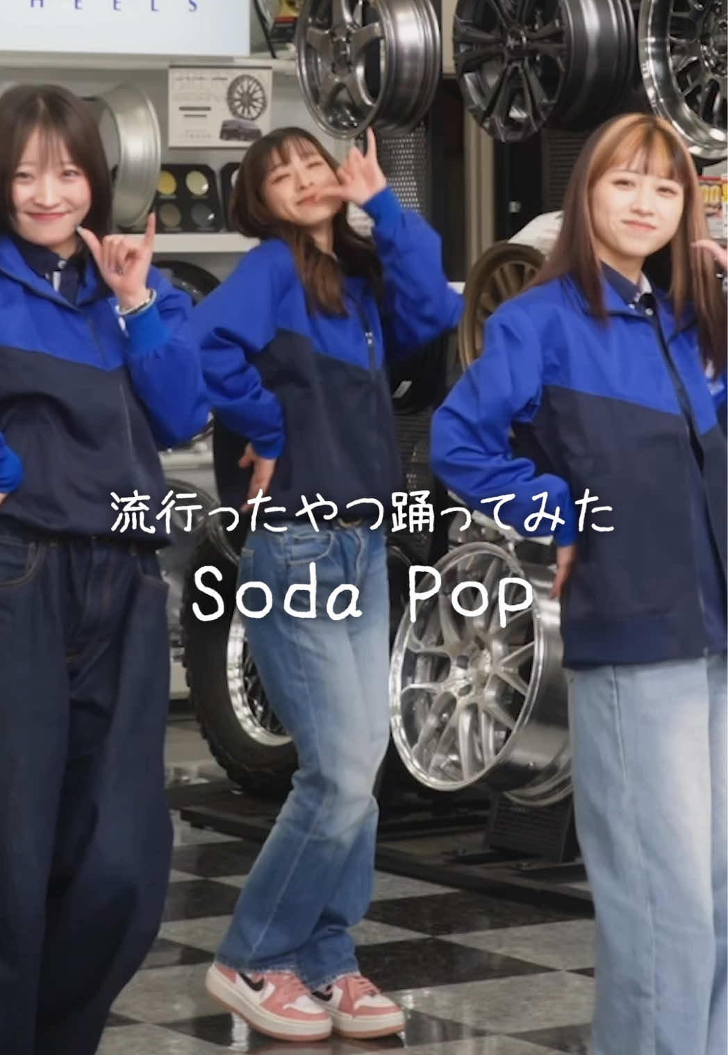 @【公式】マルゼンガールズ